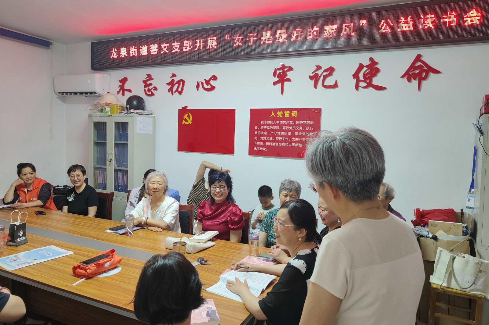微信图片_20260820113740_16184_248_副本