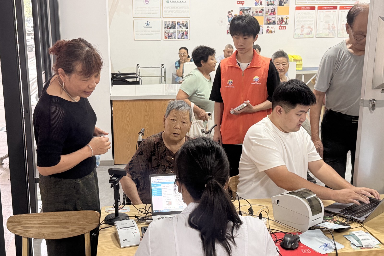 微信图片_2026-08-20_105810_430_副本