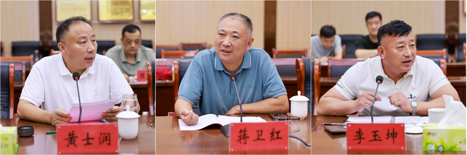 微信图片_20260820175023_121_4