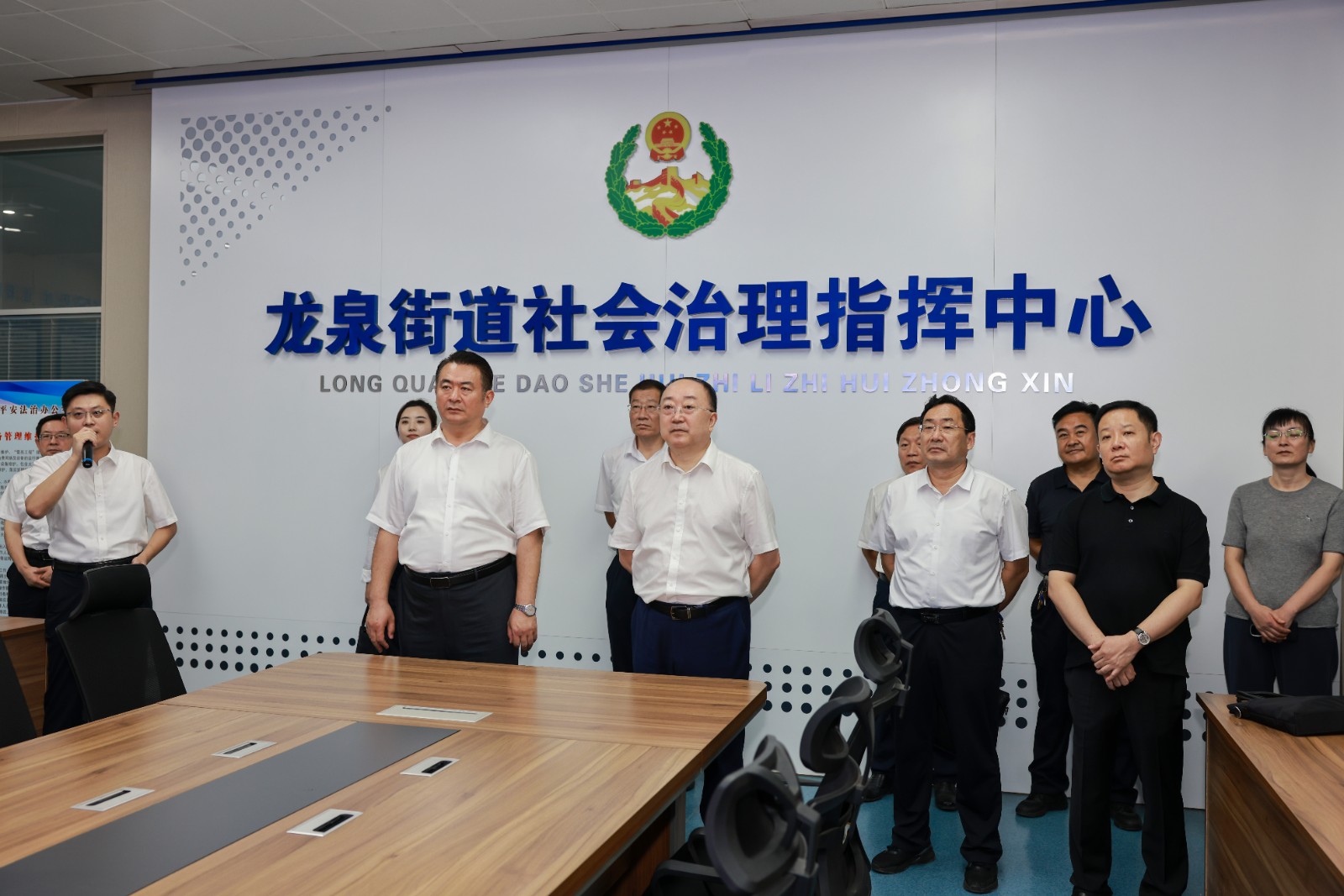 微信图片_20260820174922_107_4