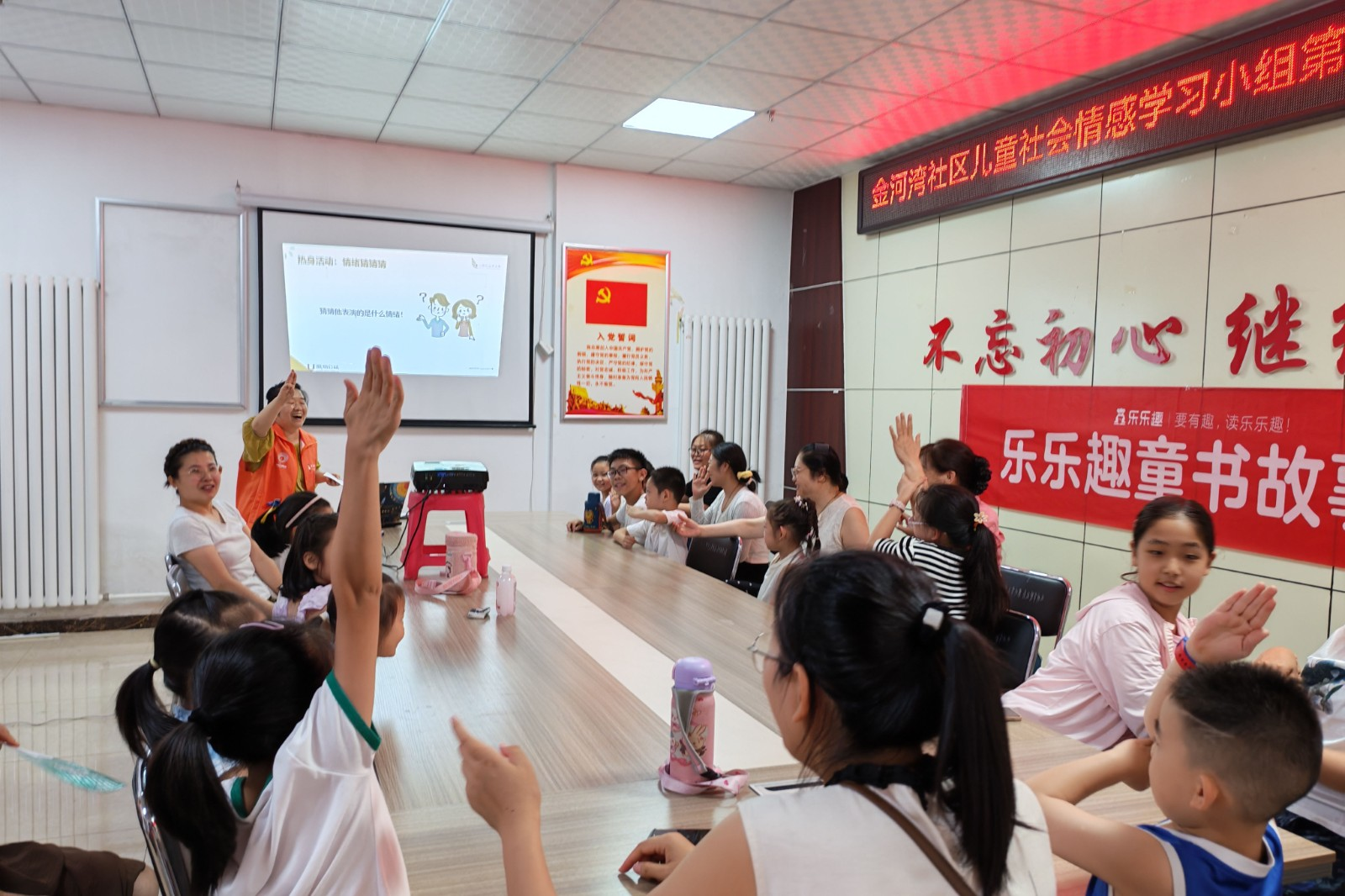 图片8