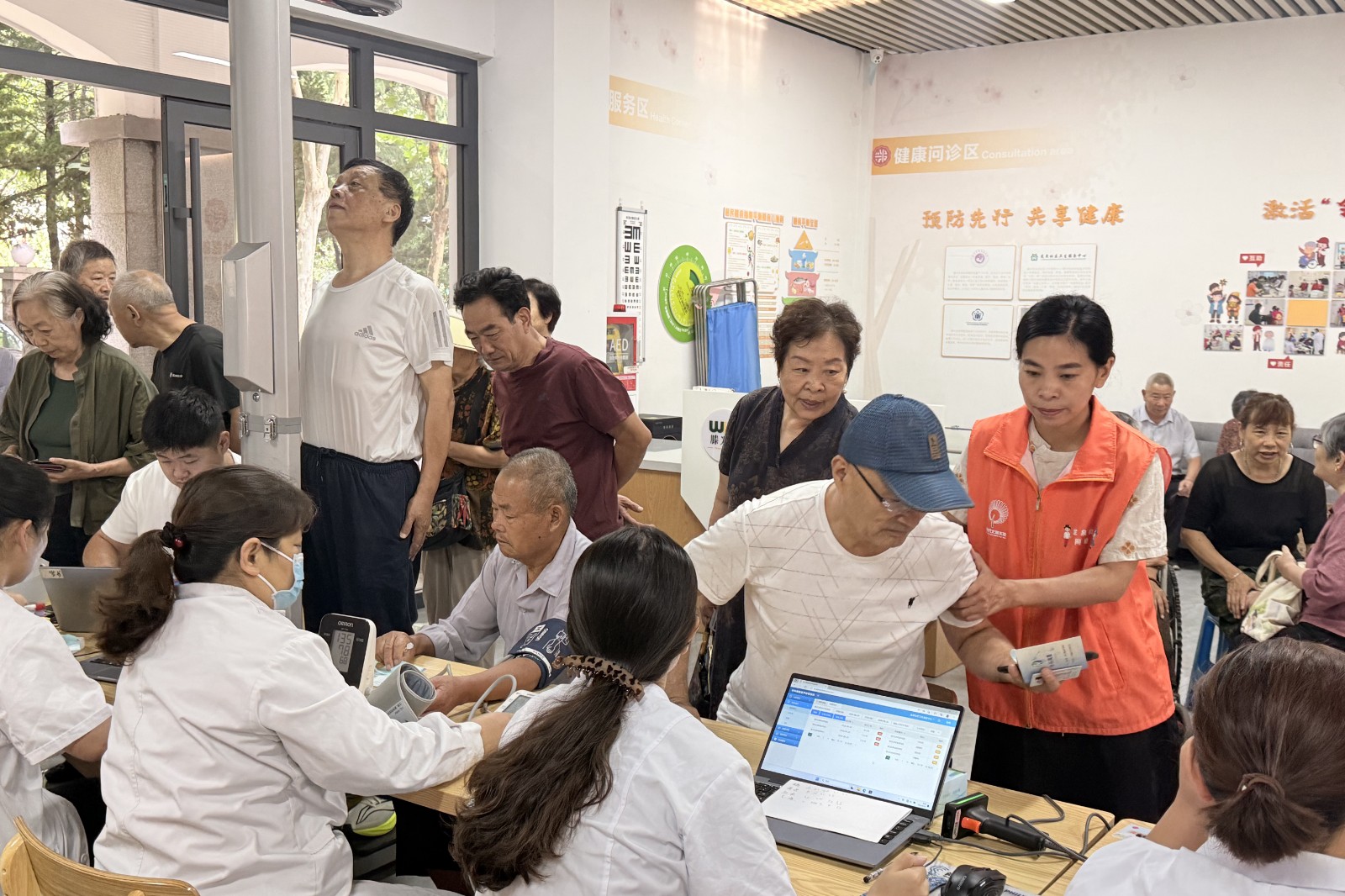 微信图片_2026-08-20_105801_720_副本