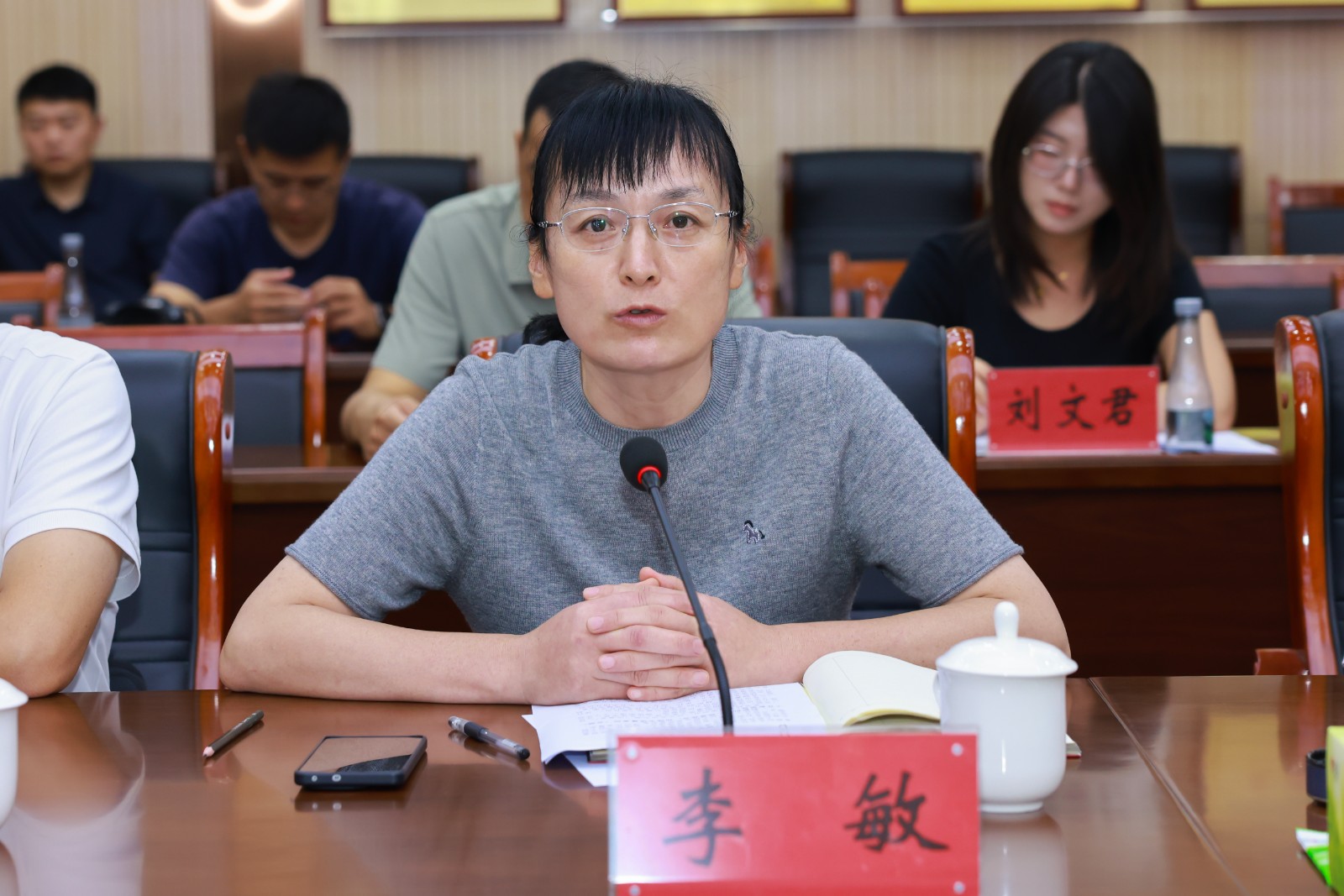 微信图片_20260820174953_114_4