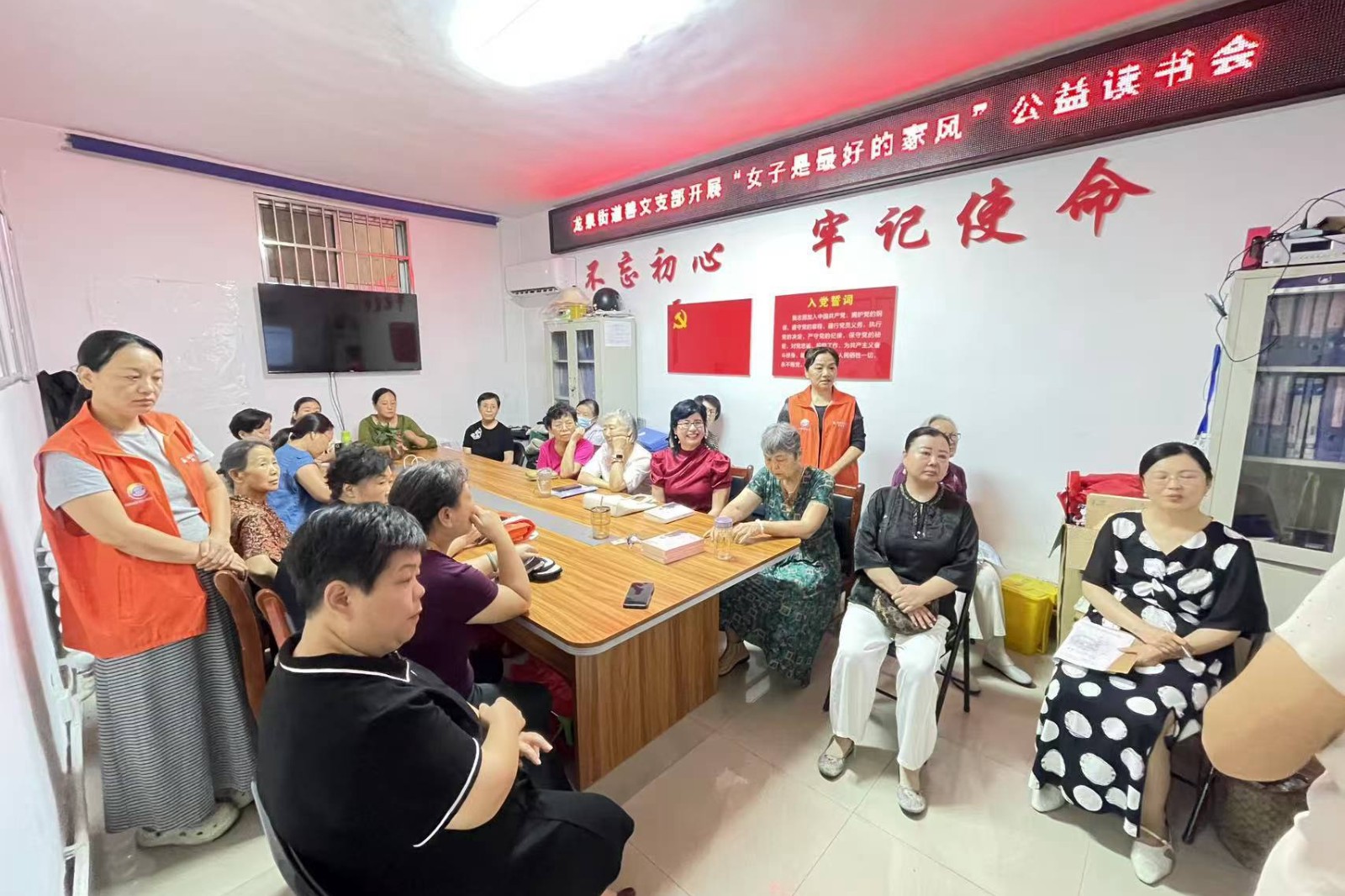 微信图片_20260820113738_16183_248_副本