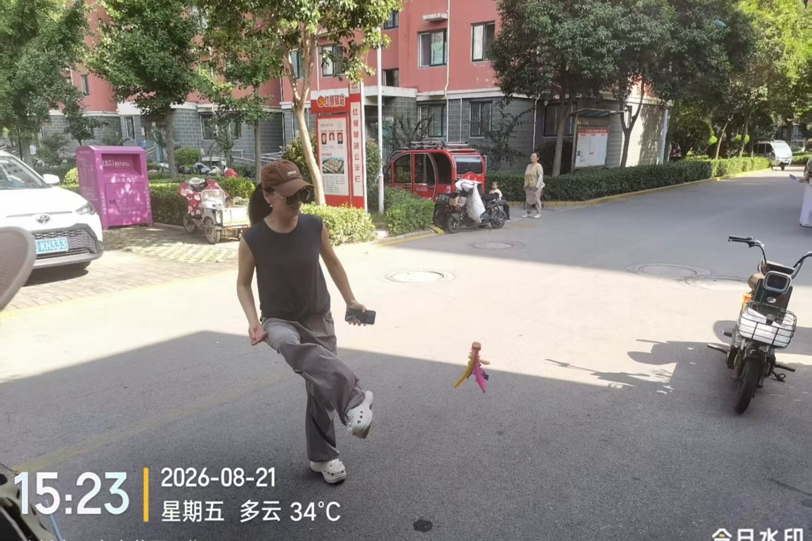 微信图片_20260821164821_13629_655