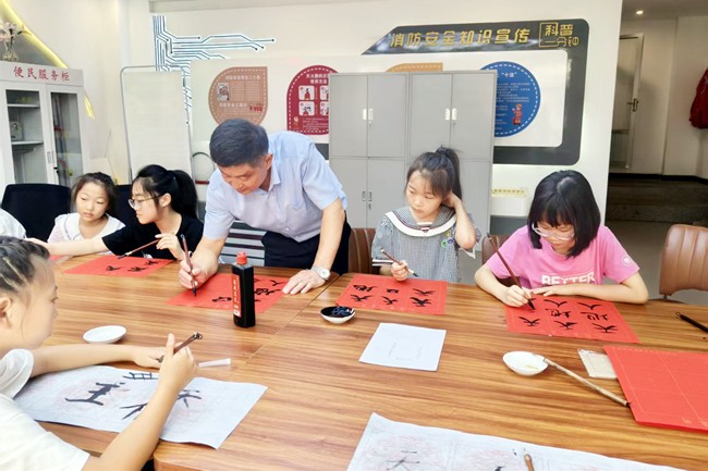 微信图片_20260821145654_432_1244_副本