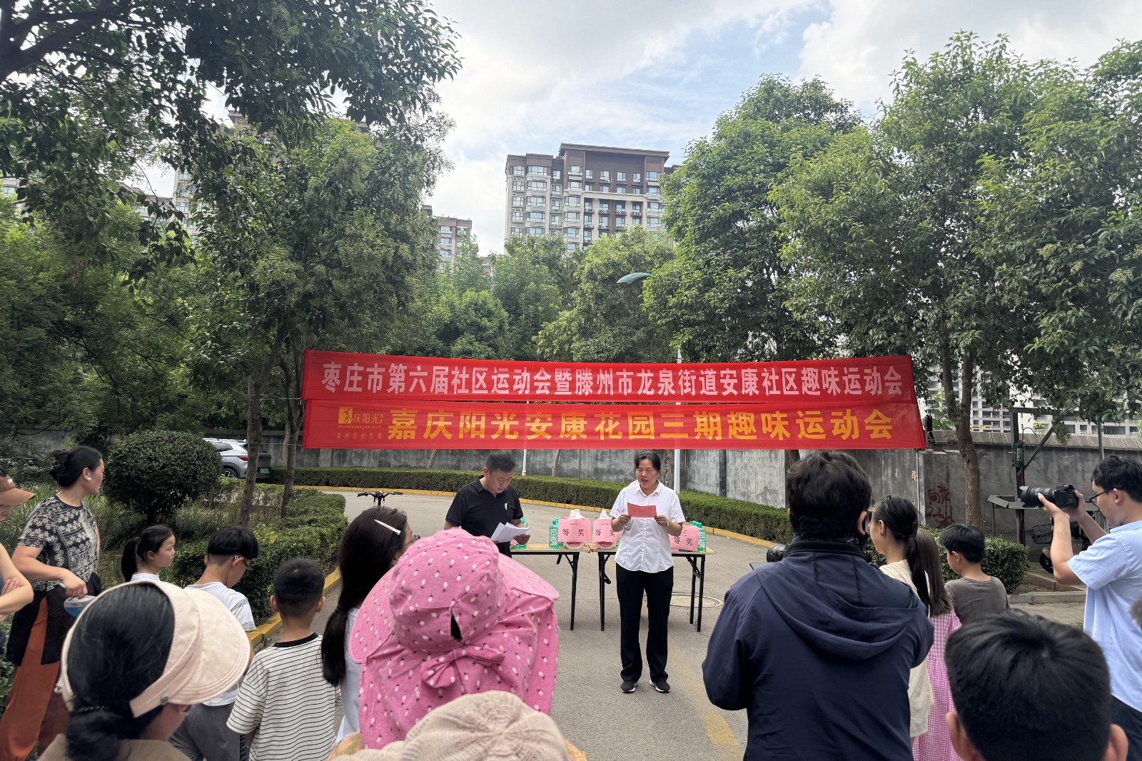 微信图片_20260821164820_13628_655