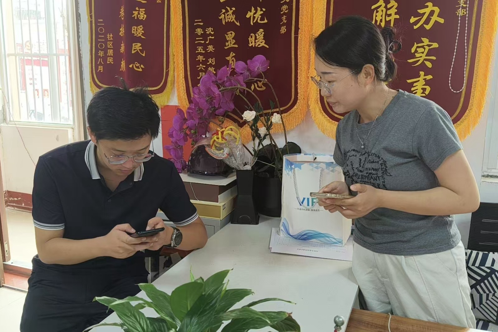 微信图片_20260821123613_13601_655