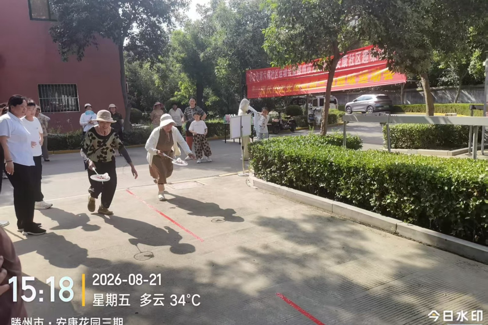 微信图片_20260821164824_13633_655