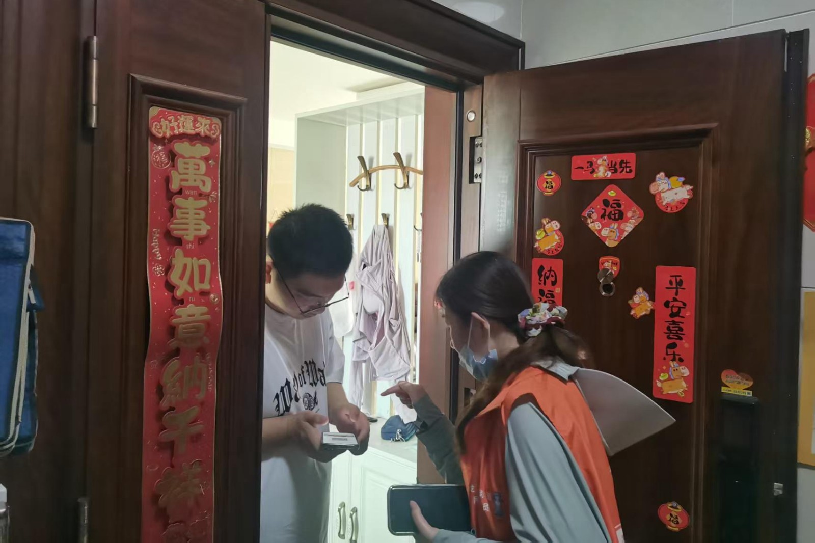 微信图片_20260821111940_13594_655