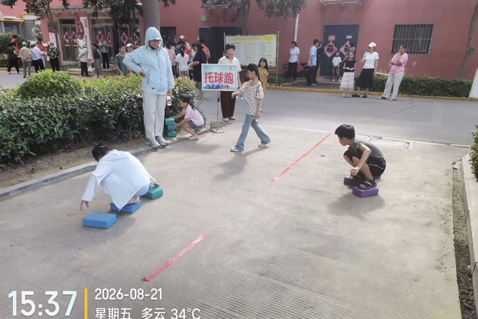 微信图片_20260821164823_13632_655