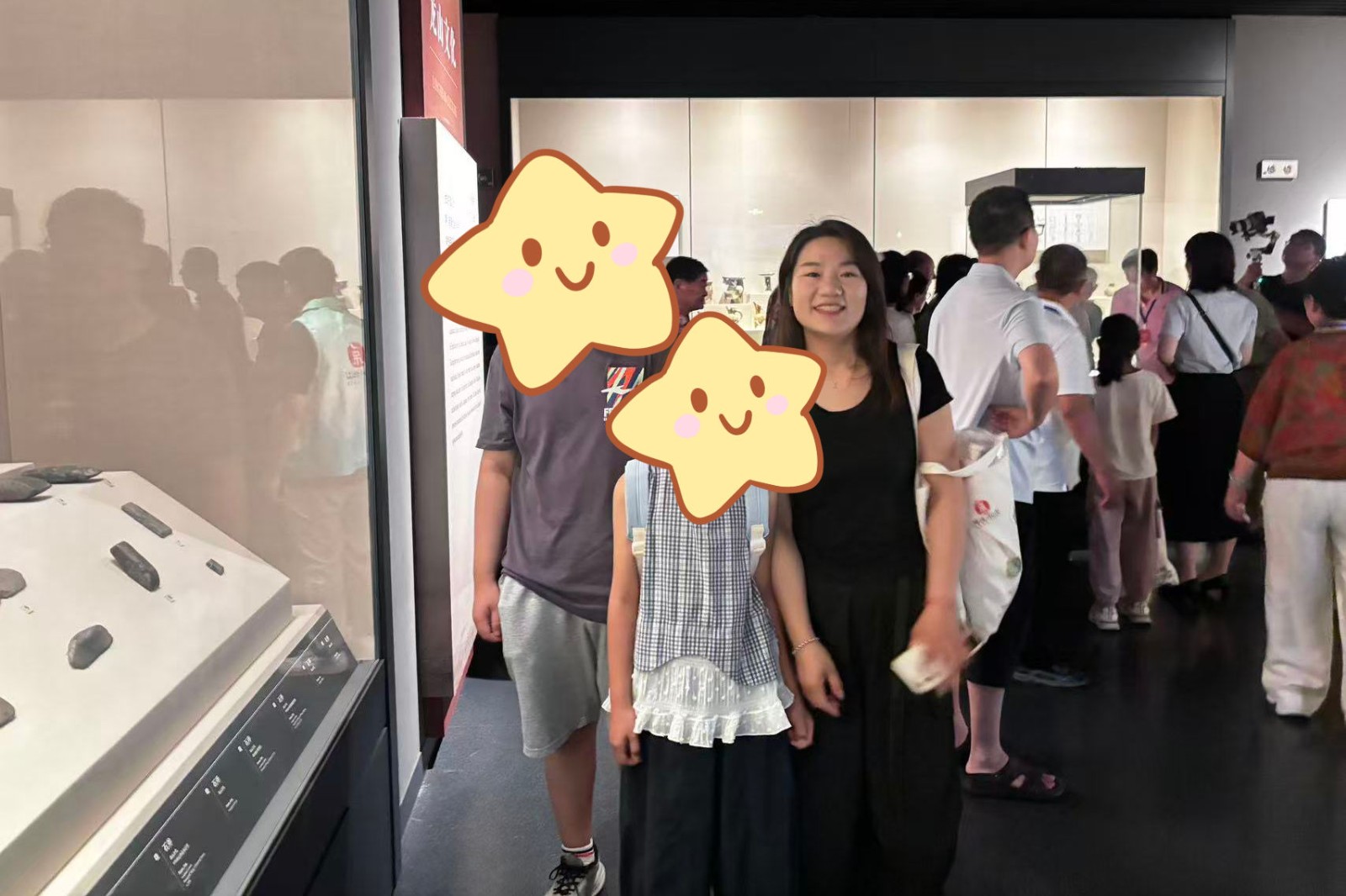 微信图片_20260823145221_572_2_副本