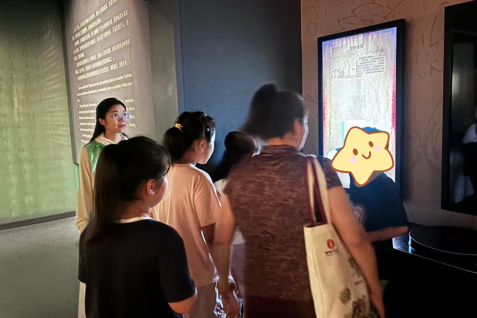 微信图片_20260823145224_574_2_副本