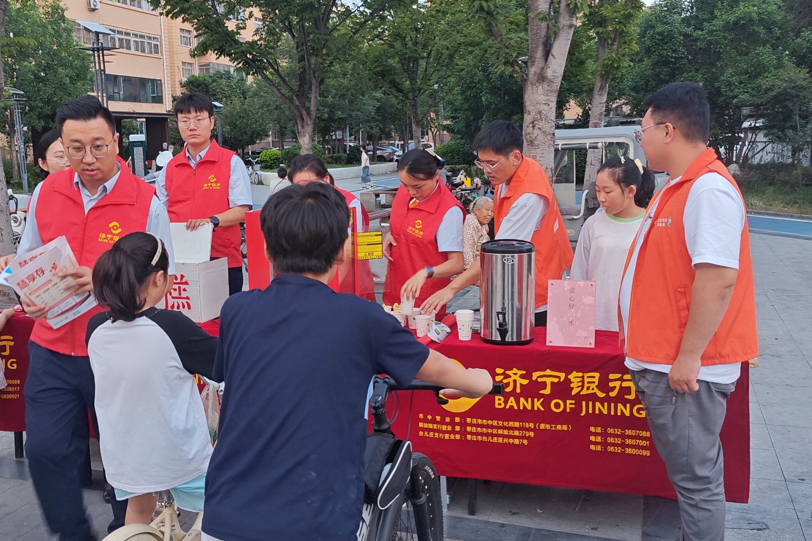 微信图片_20260823103352_27_19_副本