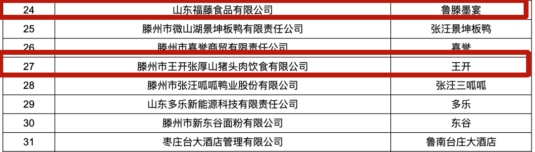 11_副本