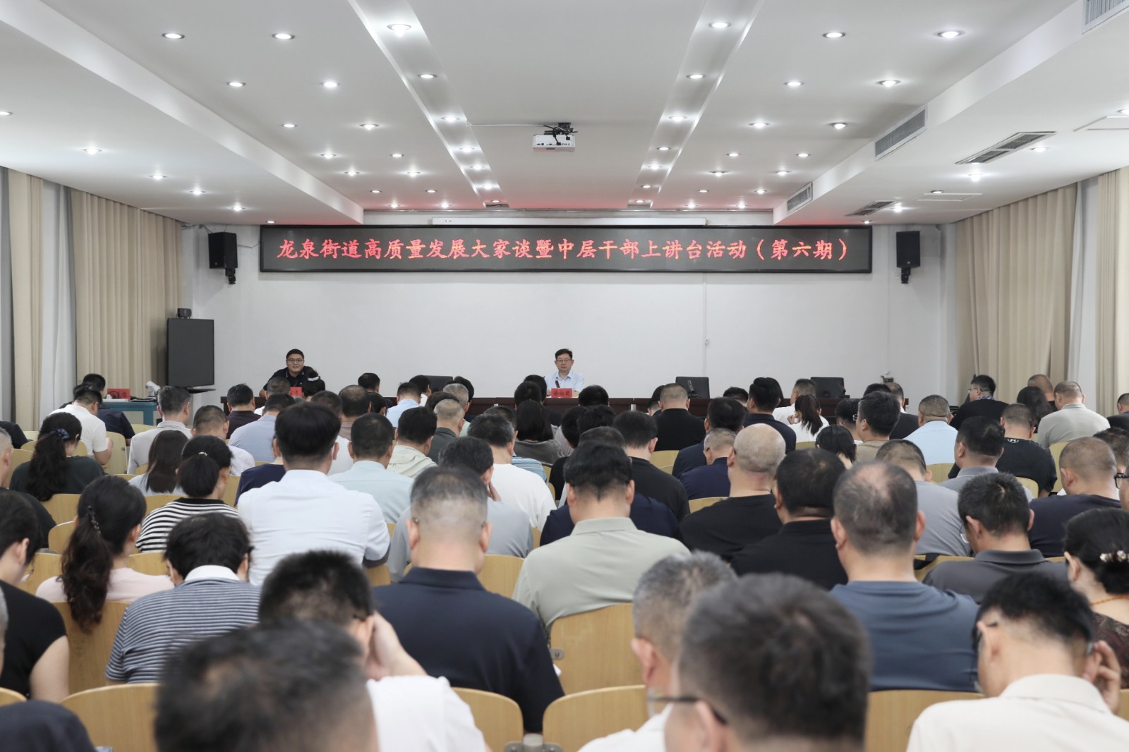 微信图片_20260824093029_13434_6
