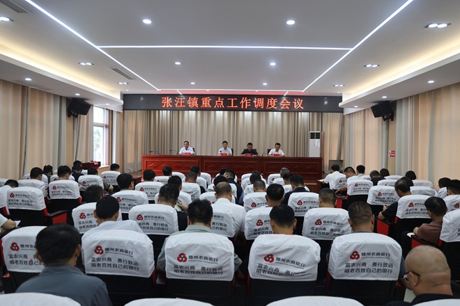 微信图片_20260824143051_550_11