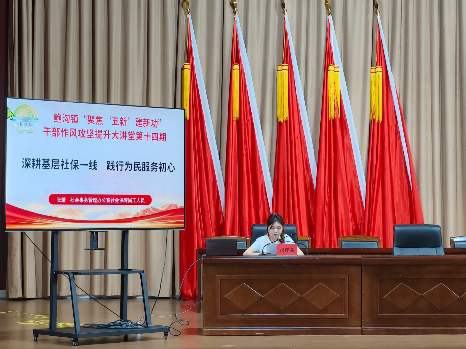 微信图片_20260824100726_13_2