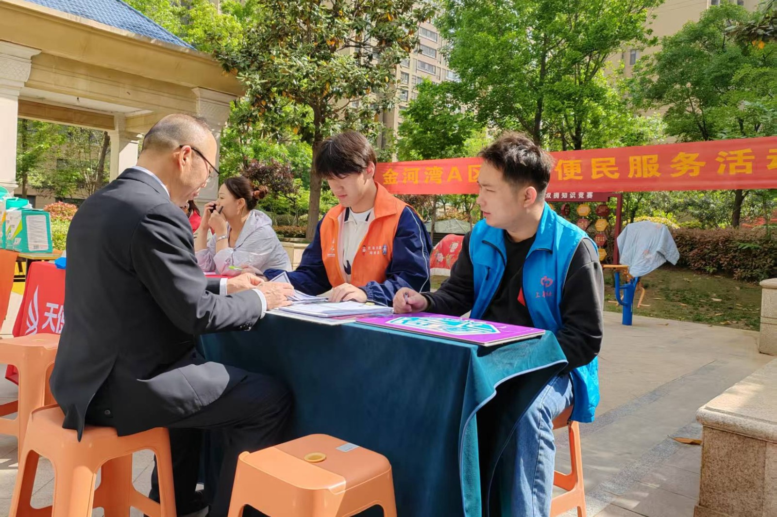 图片4