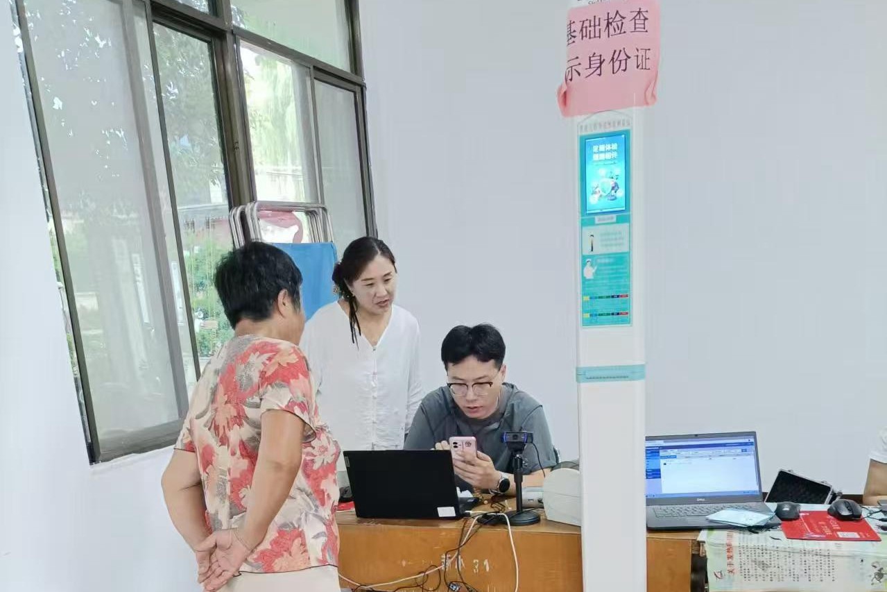 微信图片_20260824092425_64_12_副本
