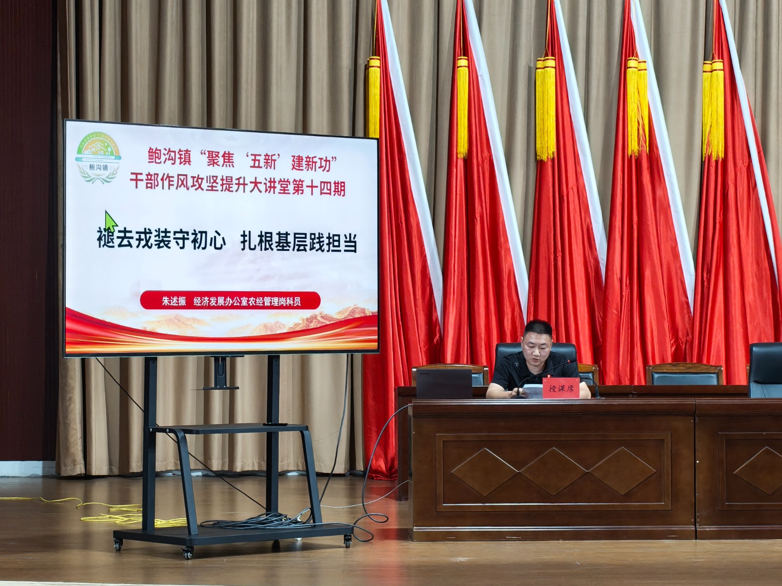 微信图片_20260824100746_17_2
