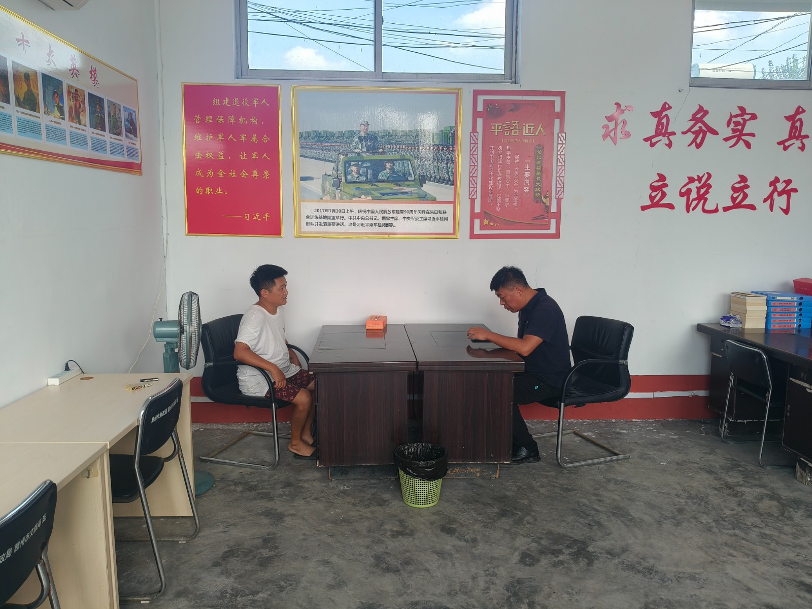 微信图片_20260825112324_13836_1