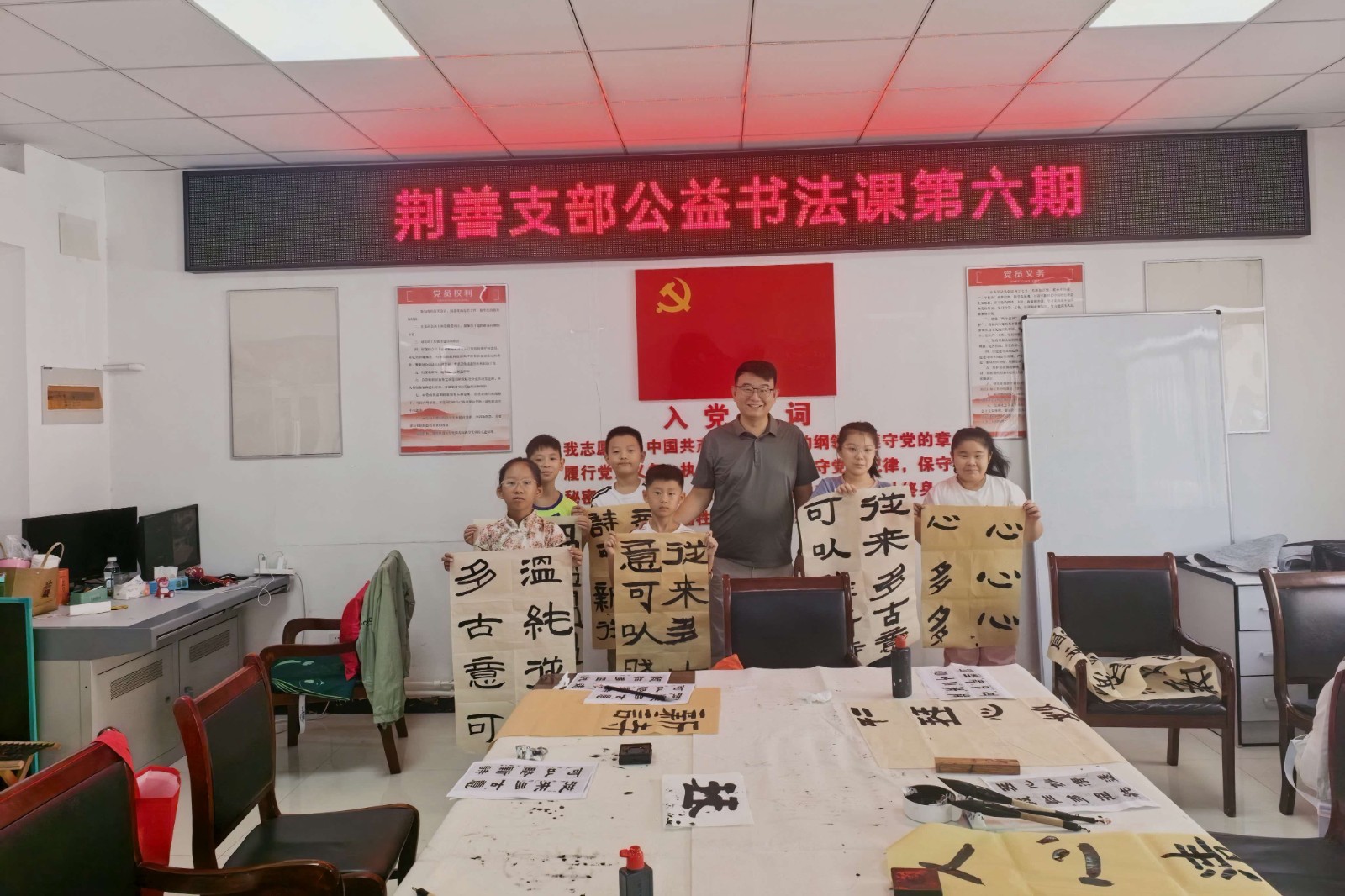 微信图片_20260825120223_13913_655