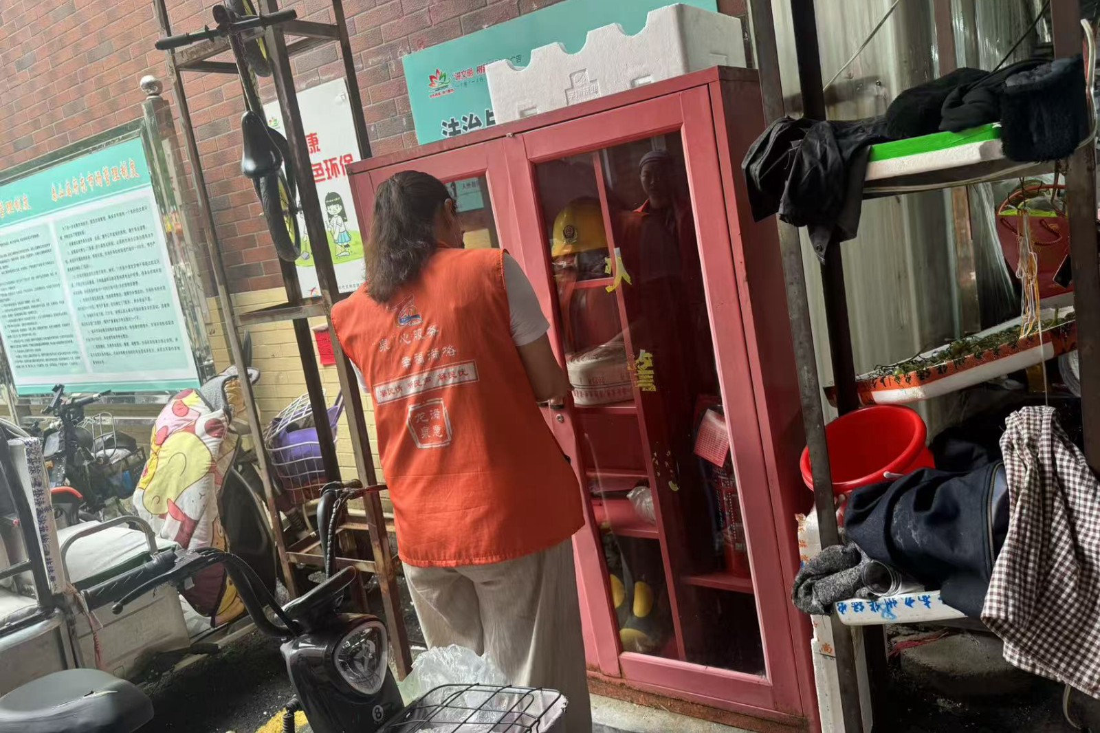 微信图片_20260821093421_16255_248_副本