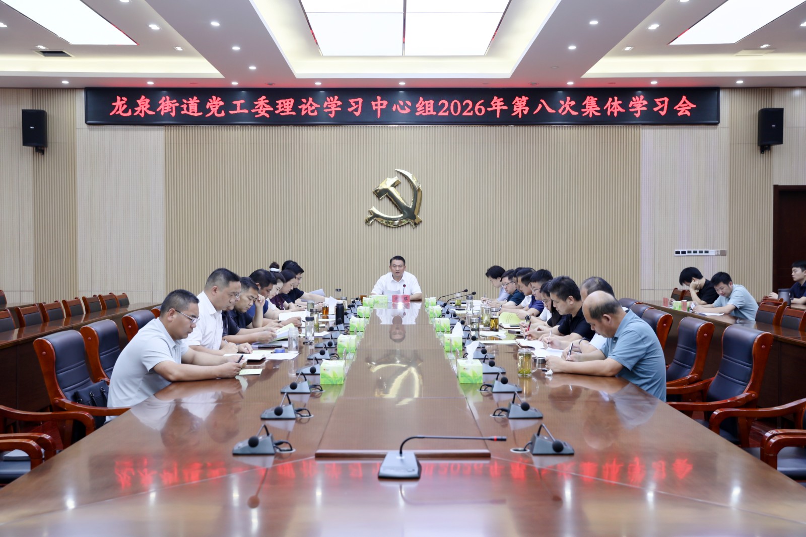微信图片_20260825171359_19398_8