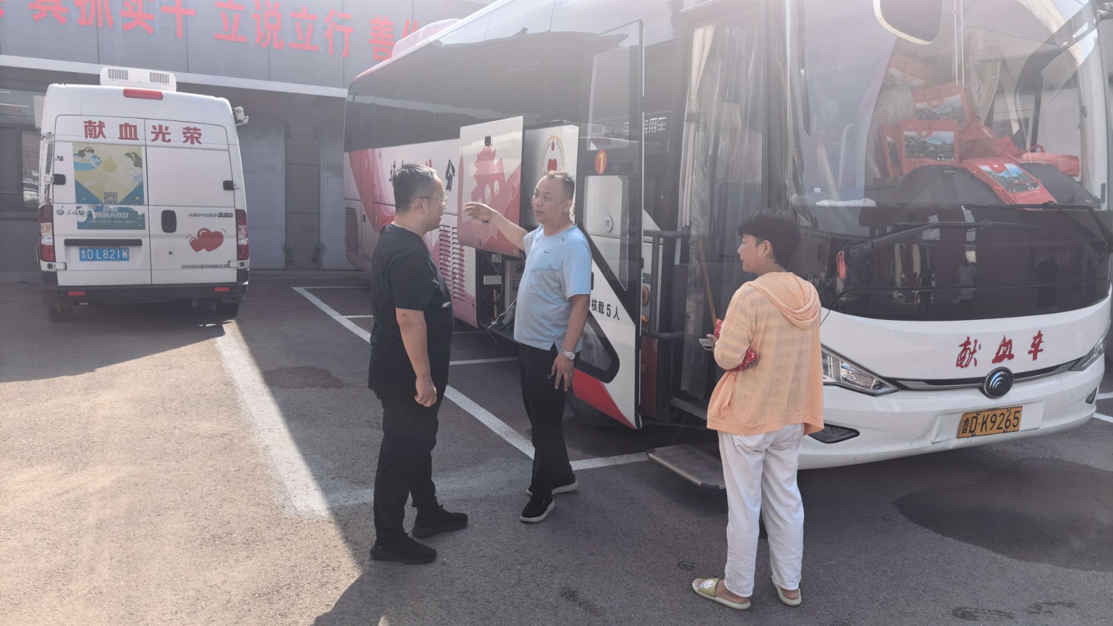 微信图片_20260825091720_13795_1