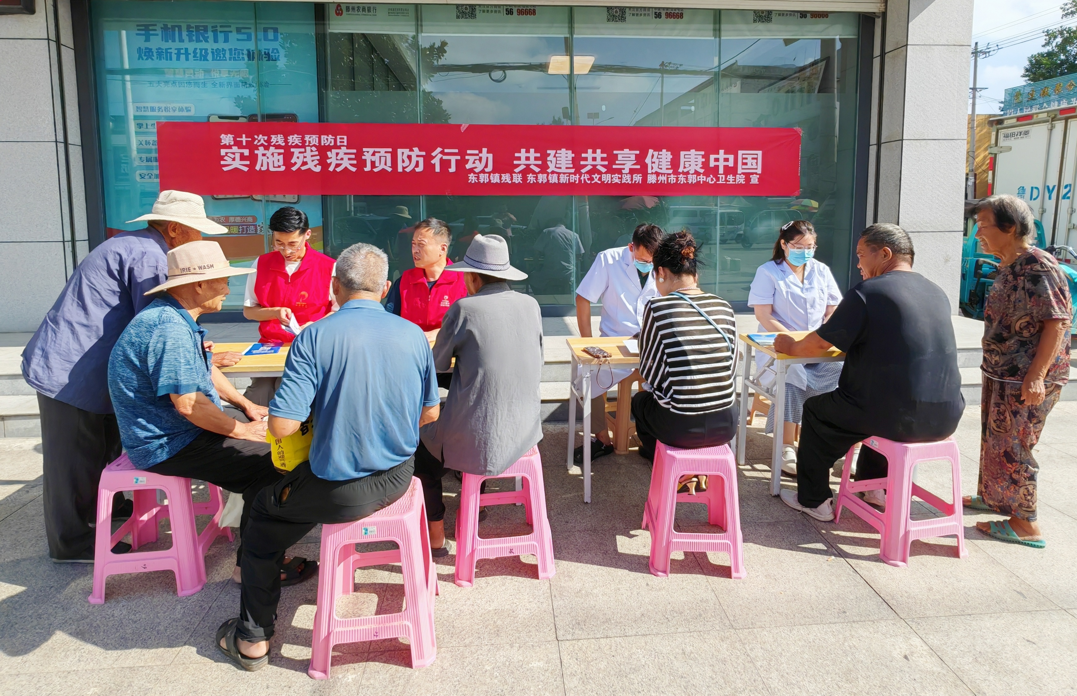图片16
