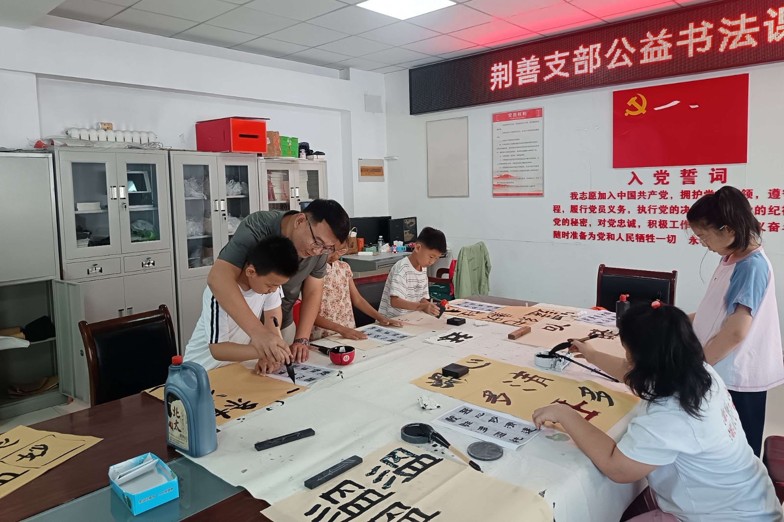 微信图片_20260825120219_13909_655
