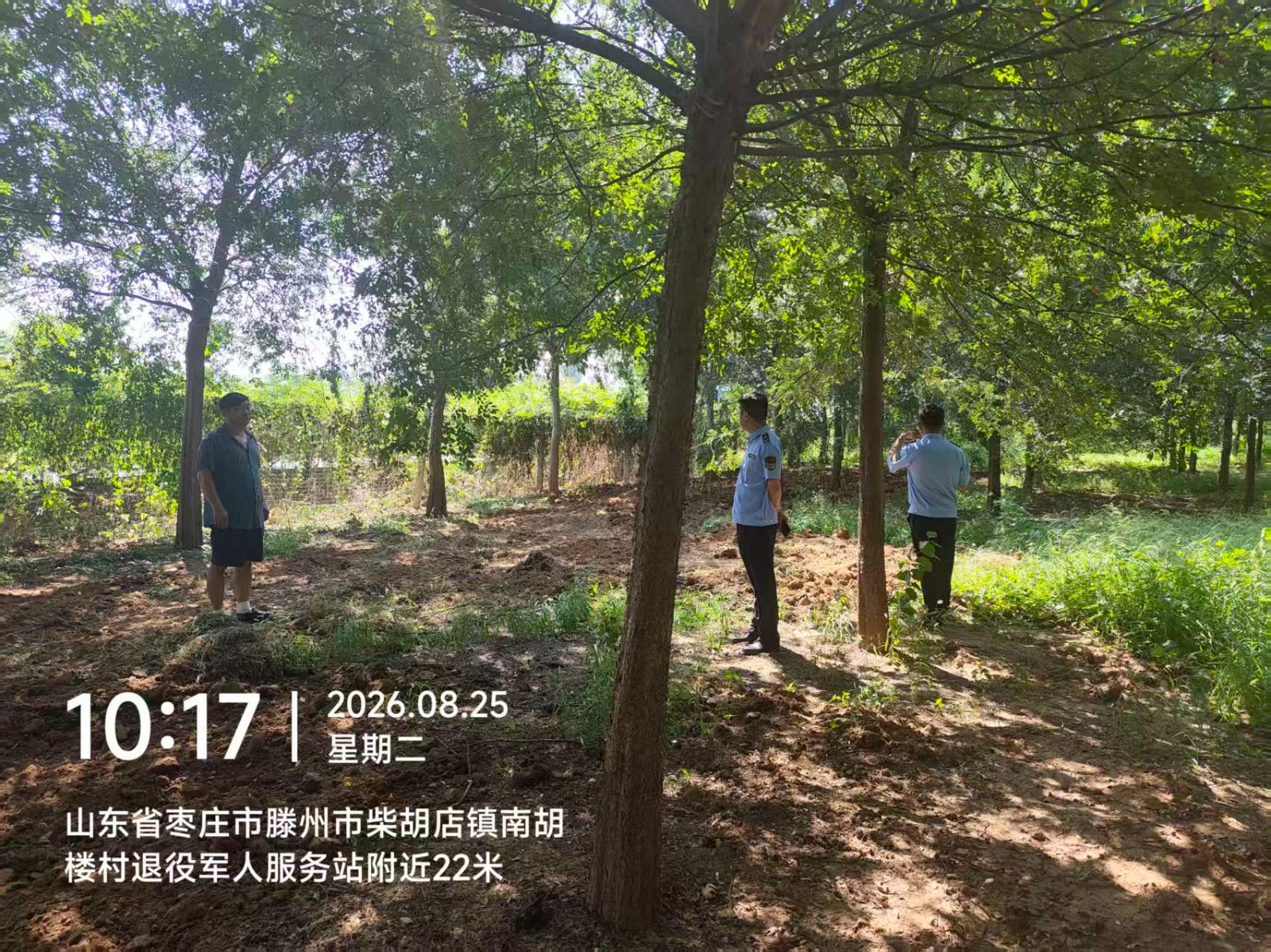 微信图片_20260825104449_13827_1