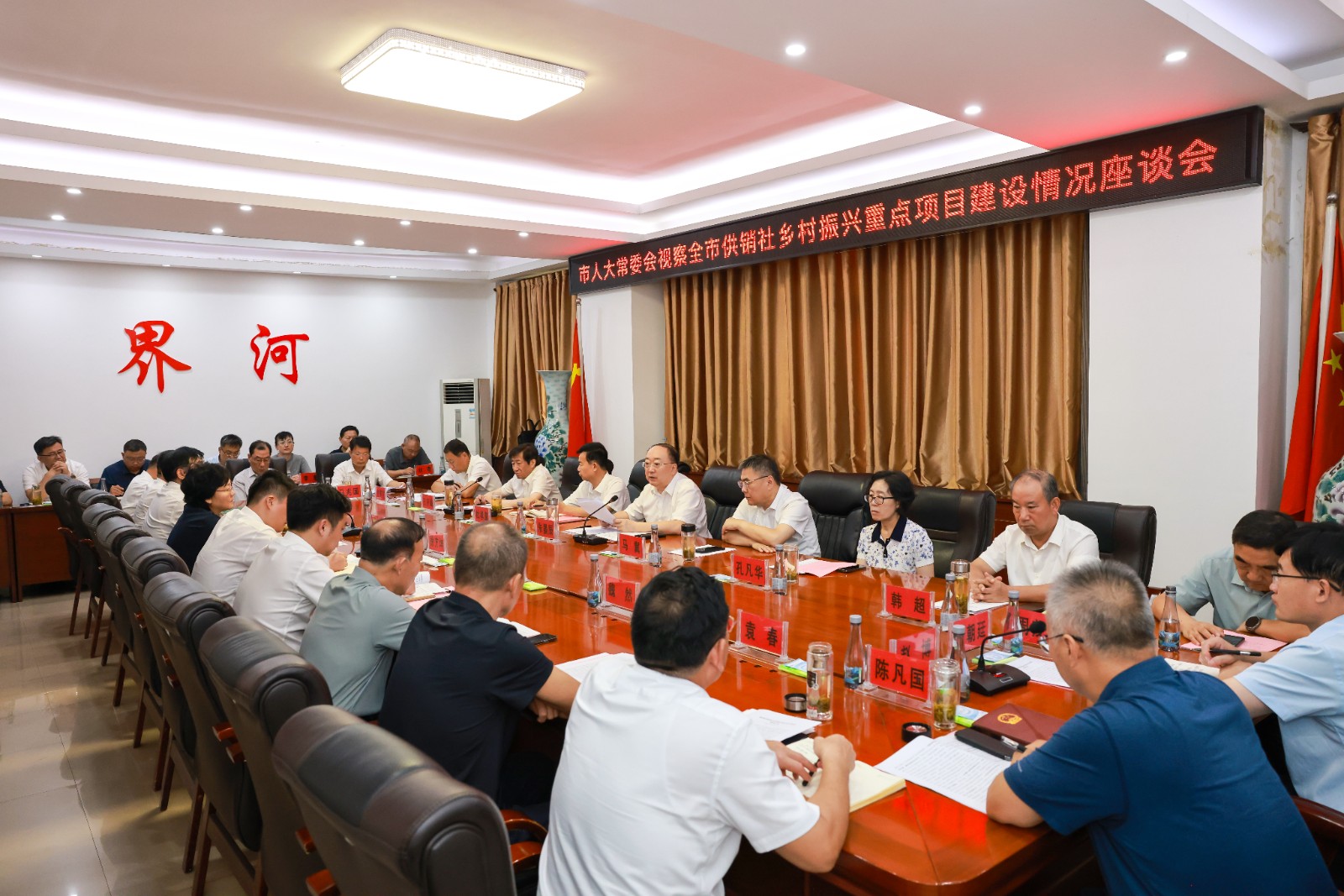 微信图片_20260826175828_50_71