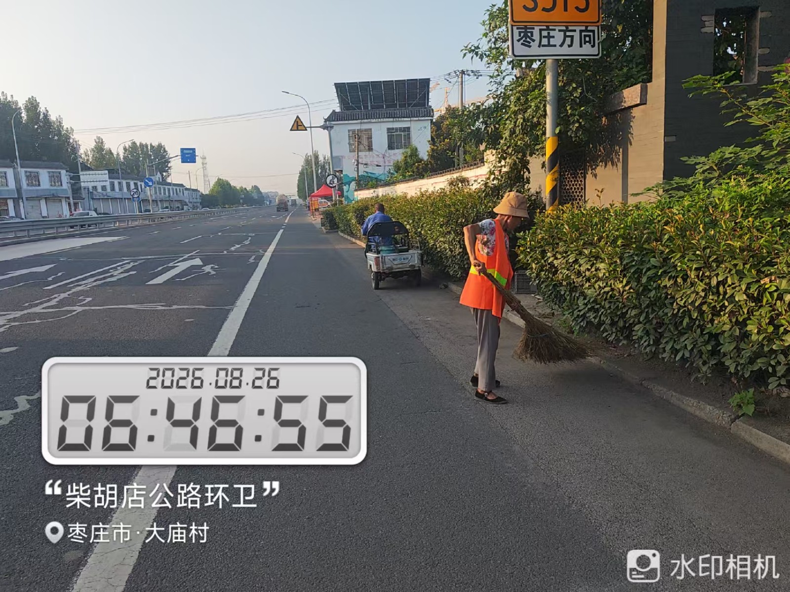 道路环卫岗常态化开展人居环境整治工作。
