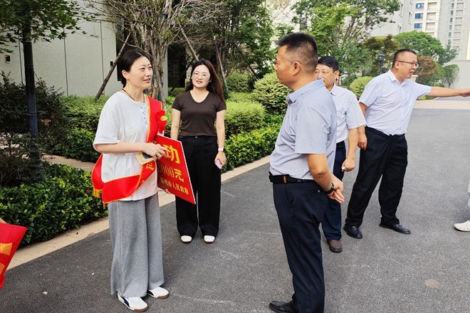 微信图片_20260826105144_1301_136