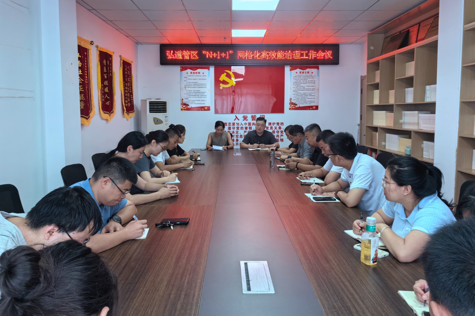 微信图片_20260826092231_16690_248_副本
