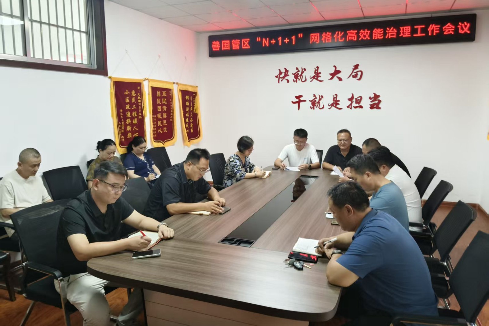 微信图片_20260826094623_16713_248_副本