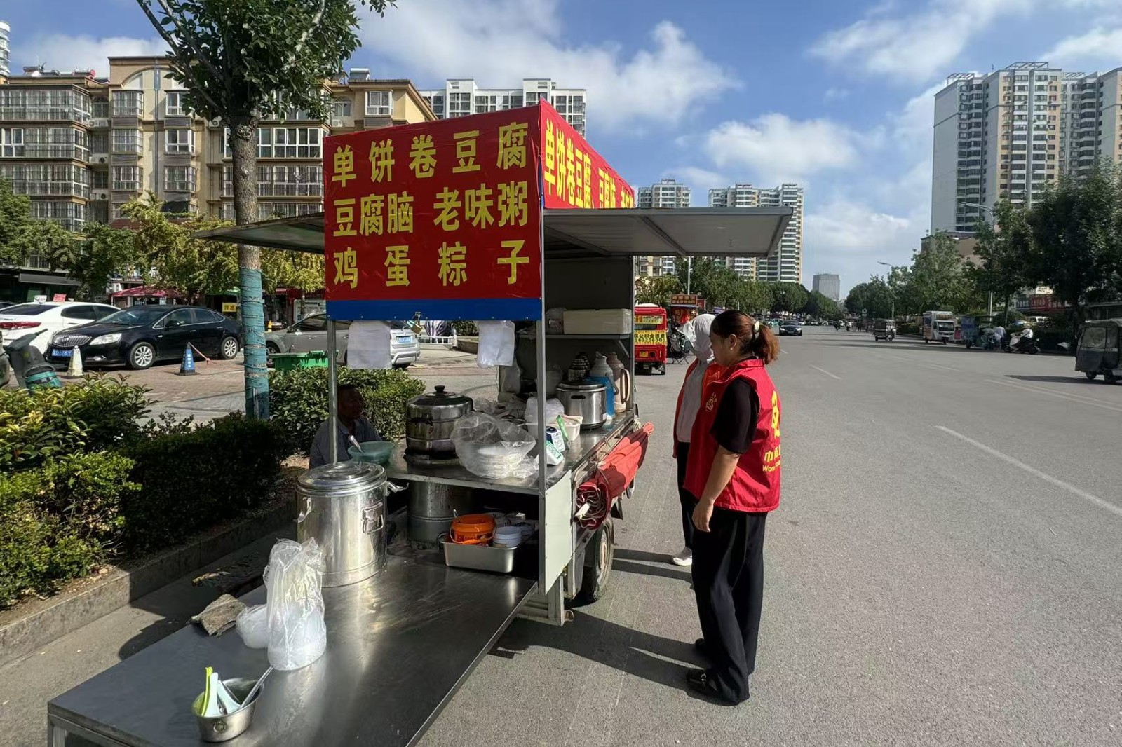 微信图片_20260825160039_16612_248_副本