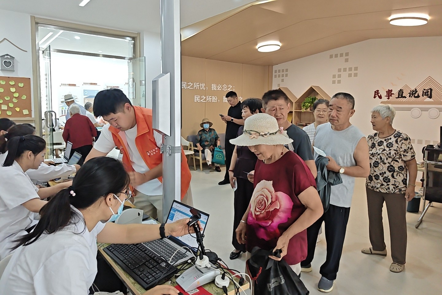 微信图片_20260826075430_16661_248_副本