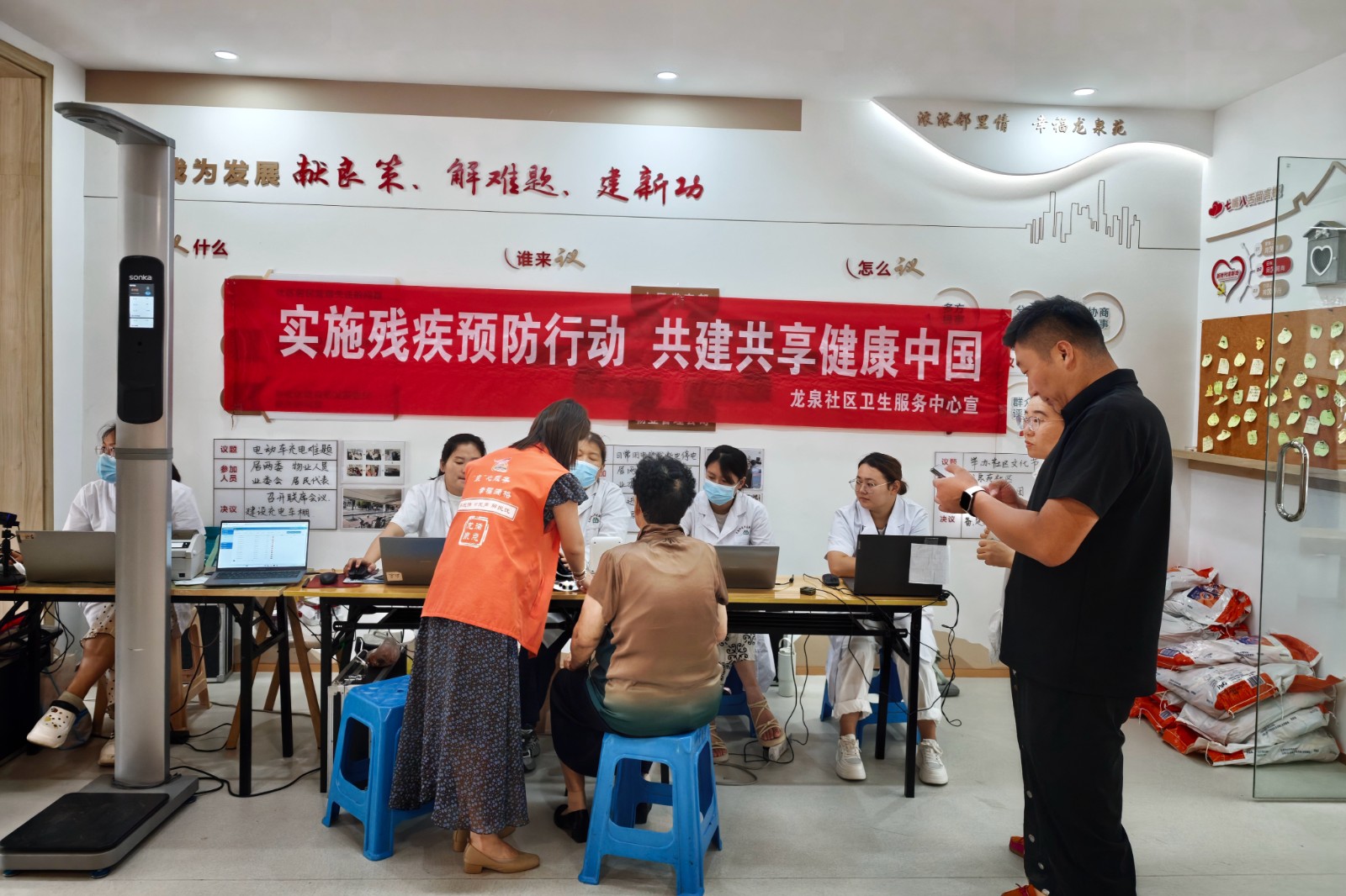 微信图片_20260827074023_16806_248_副本