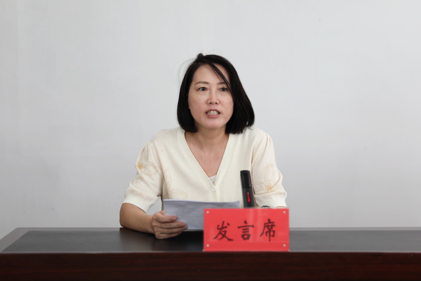 微信图片_20260827093515_13672_6