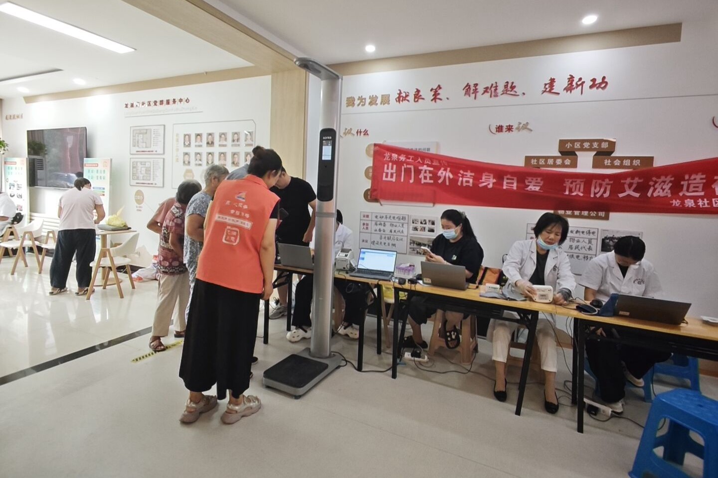 微信图片_20260827074027_16810_248_副本
