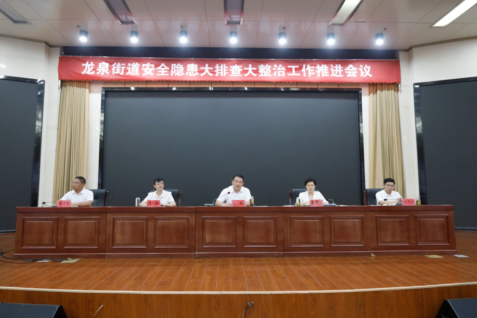 微信图片_20260828150237_19672_8