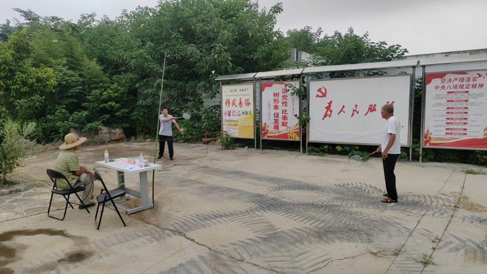 微信图片_20260828103537_346_3