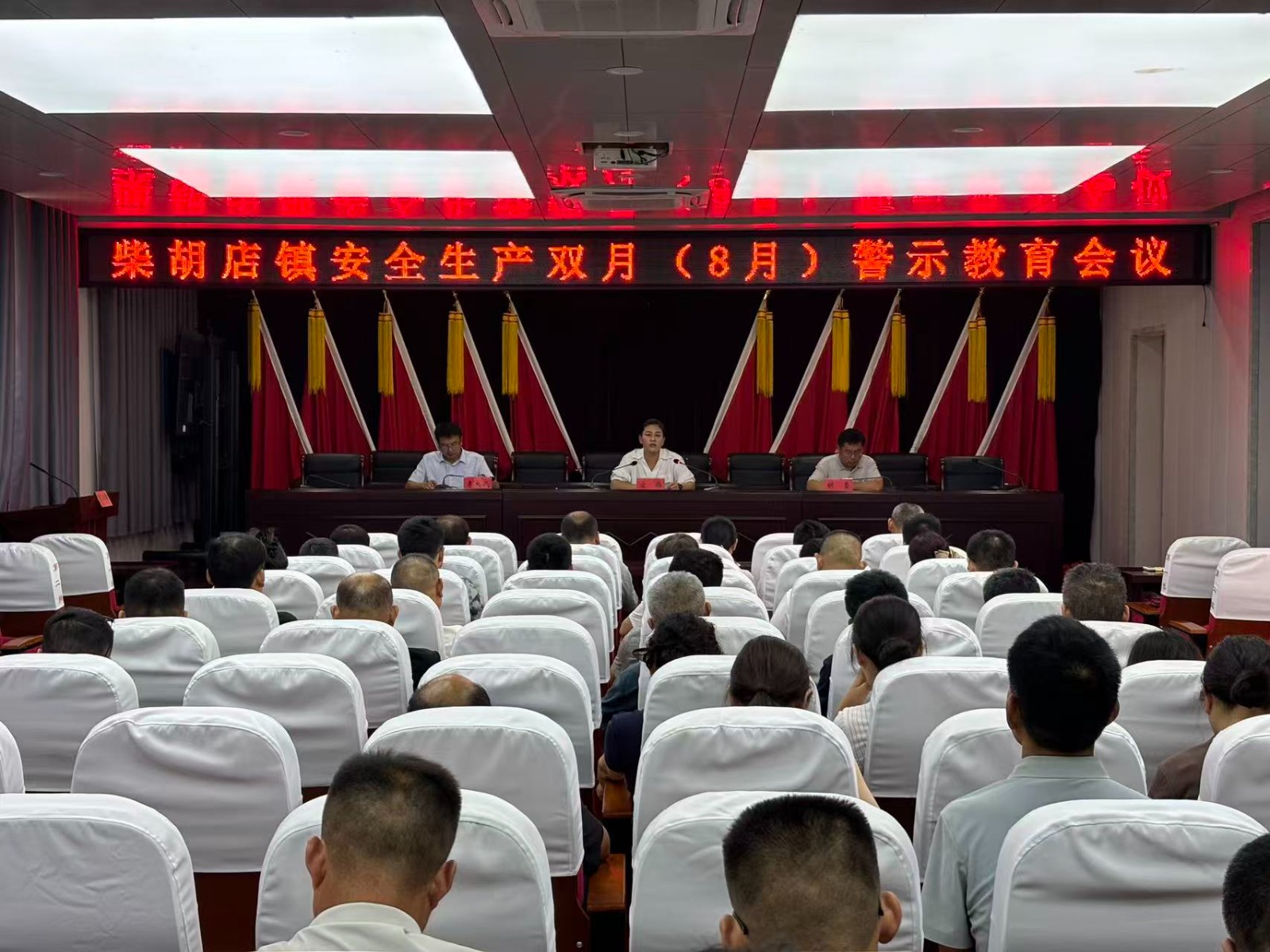 微信图片_20260828163400_97_43