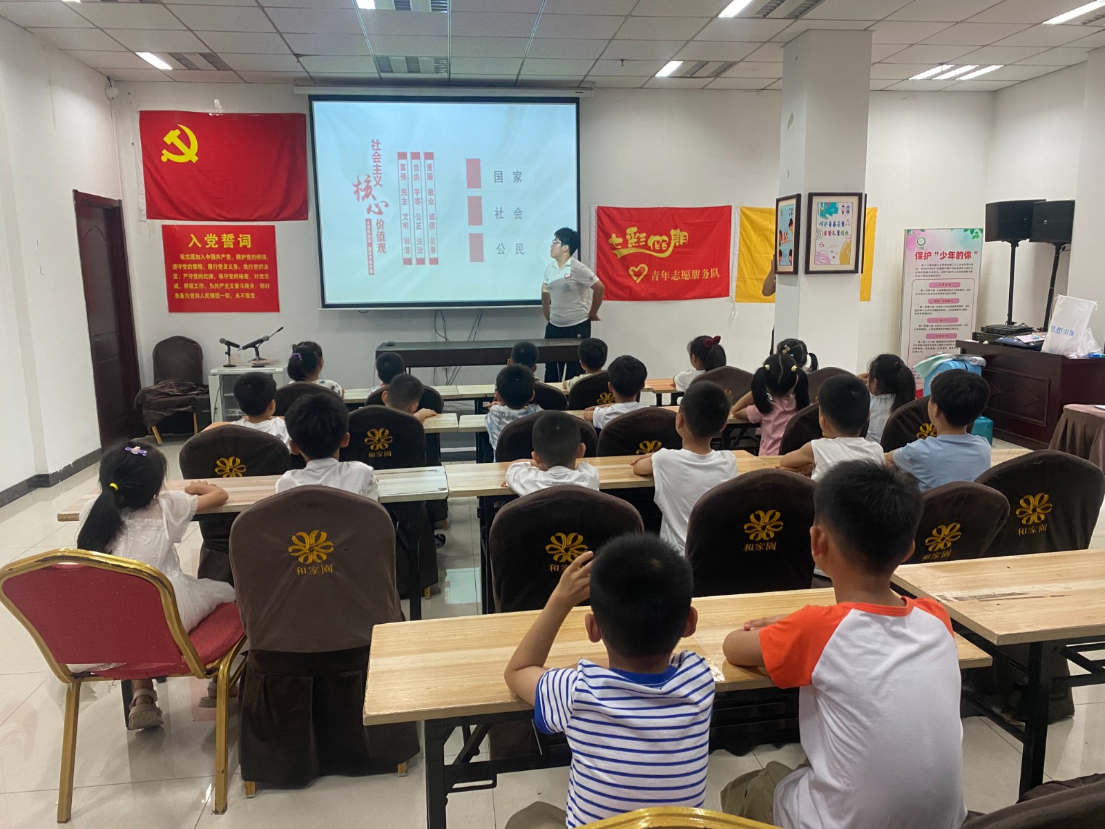 微信图片_20260827112741_71_12