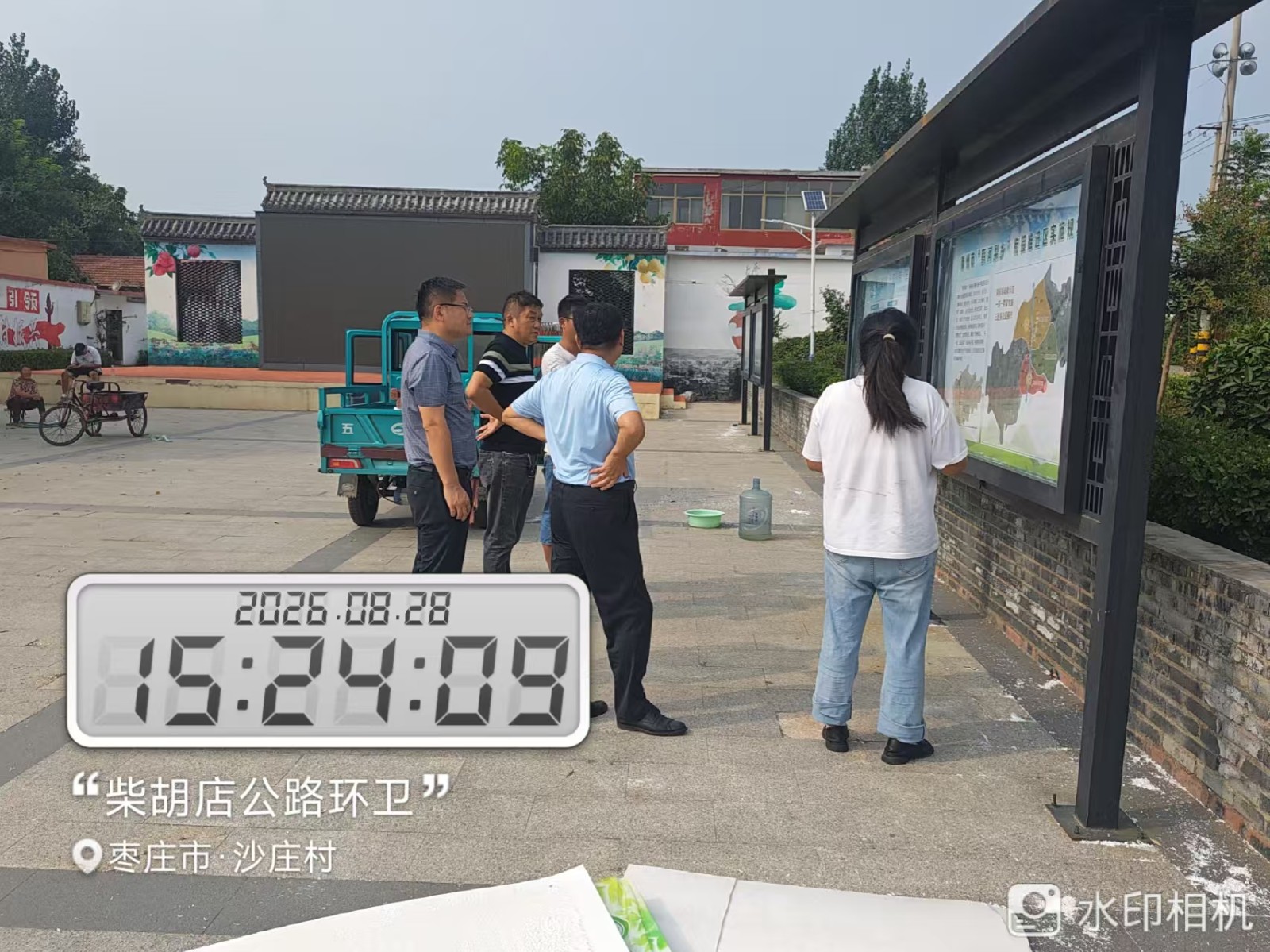 微信图片_20260828152926_389_3