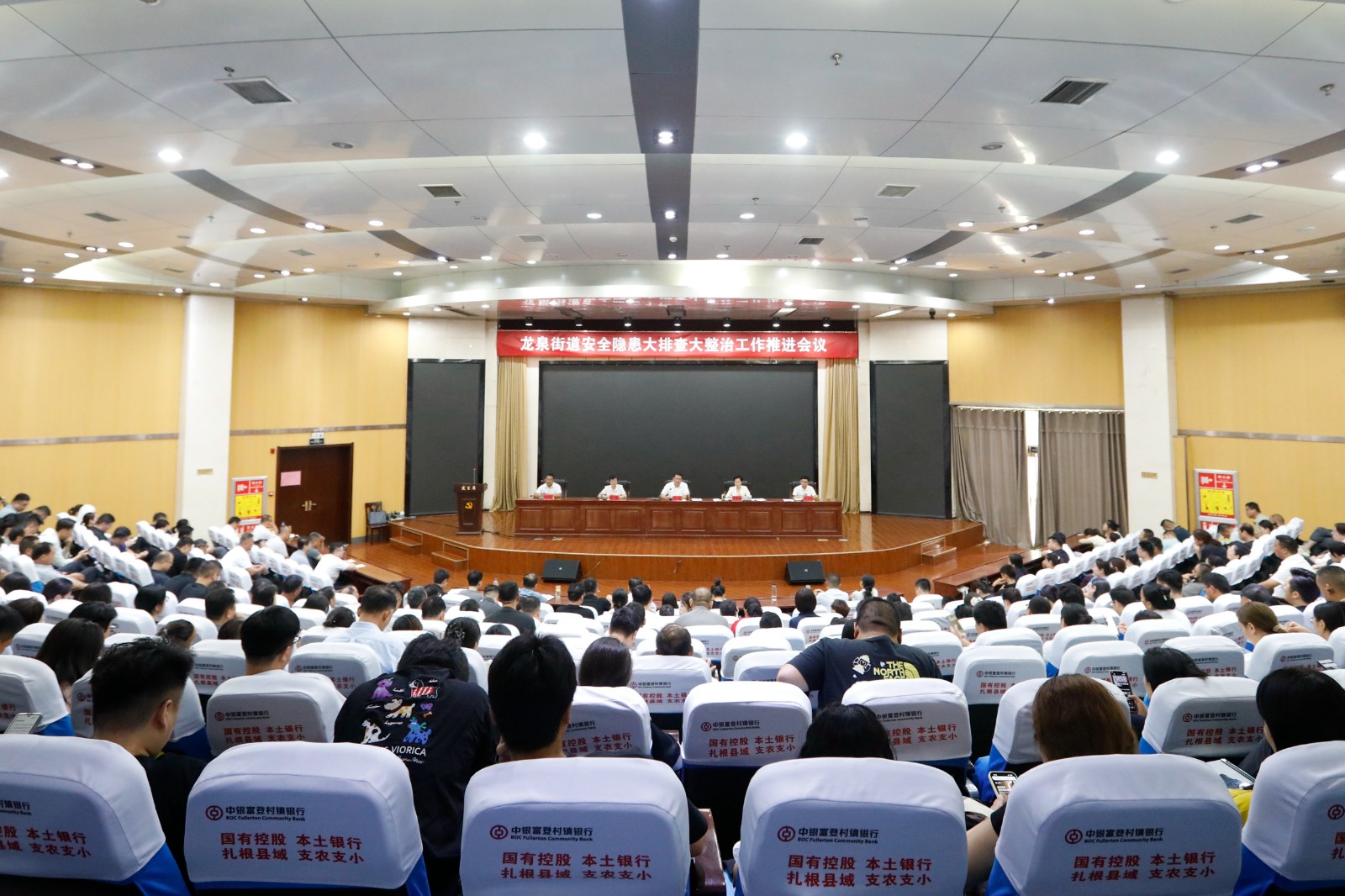 微信图片_20260828164932_19702_8