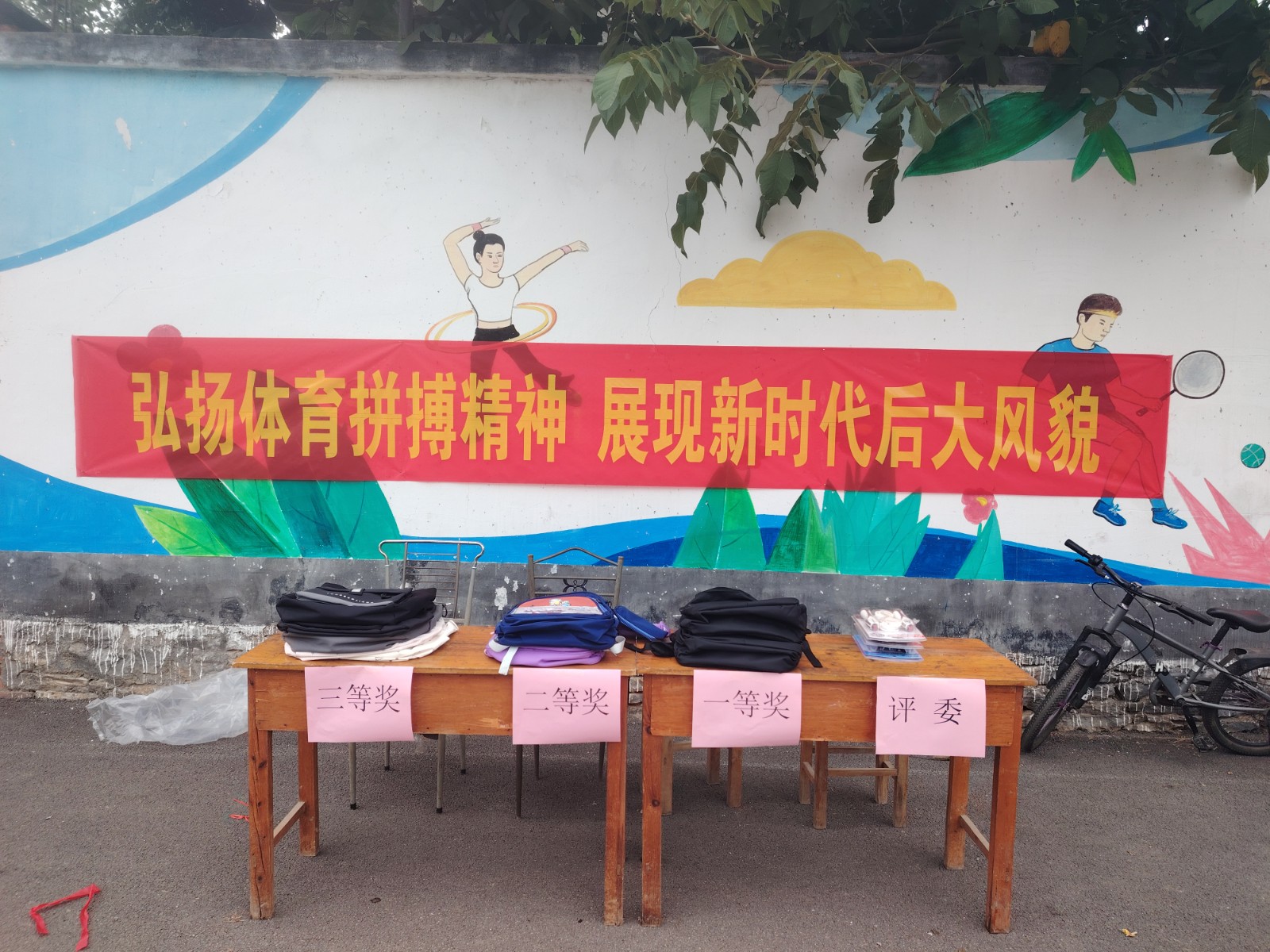 微信图片_20260830165259_135_5